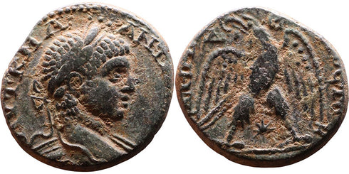 Ancient Roman Provincial Tetradrachm of the Emperor Elagabalus